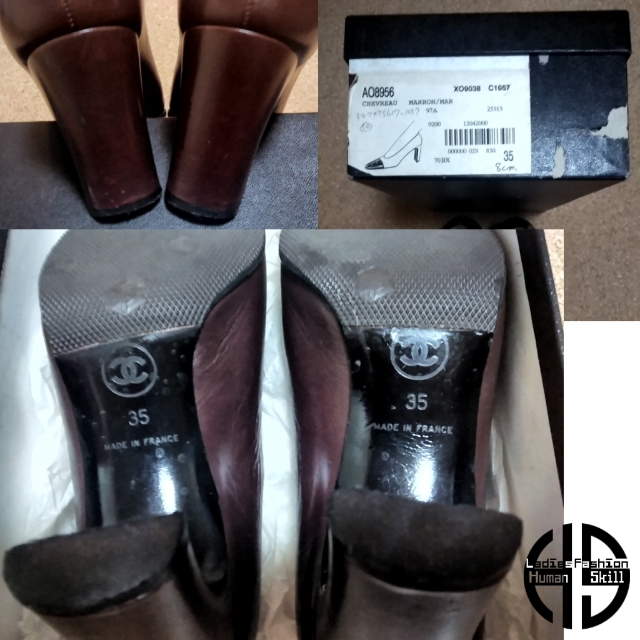 CHANEL(シャネル)のシャネル バイカラー レザーパンプス 35(22～22.5cm ) 8cmヒール レディースの靴/シューズ(ハイヒール/パンプス)の商品写真