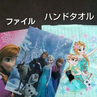 未使用のアナ雪 ハンドタオル&クリアファイルセット(クリアファイル)