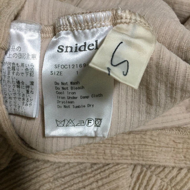 SNIDEL(スナイデル)のワンピース  長袖 美品 レディースのワンピース(ひざ丈ワンピース)の商品写真