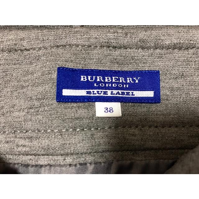 BURBERRY(バーバリー)のバーバリー ブルーレーベル ワンピース BURBERRY BLUE LABEL レディースのワンピース(ひざ丈ワンピース)の商品写真