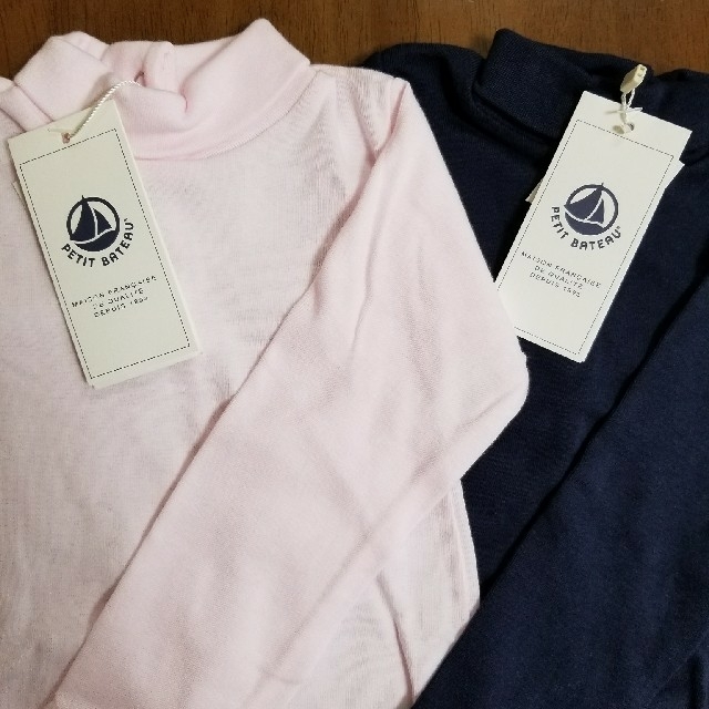 PETIT BATEAU(プチバトー)の専用《新品》PETIT BATEAU裏起毛ﾀｰﾄﾙﾈｯｸ長袖ﾎﾞﾃﾞｨ キッズ/ベビー/マタニティのベビー服(~85cm)(ロンパース)の商品写真