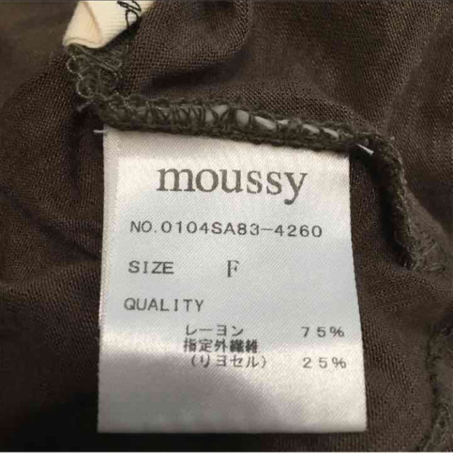 moussy(マウジー)の【新品未使用】moussyマウジーマキシワンピース レディースのワンピース(ロングワンピース/マキシワンピース)の商品写真