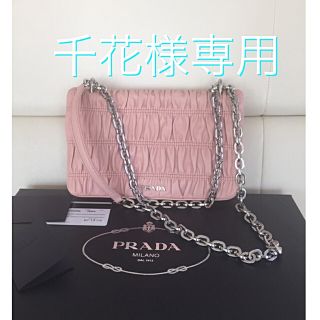 プラダ(PRADA)のプラダ 316440円 半額以下 新品未使用高級山羊皮2WAYバック(ハンドバッグ)