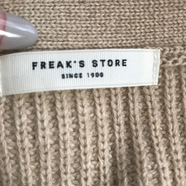 FREAK'S STORE(フリークスストア)のfreak's store ベージュカーディガン 本日限定値下げ！ レディースのトップス(カーディガン)の商品写真