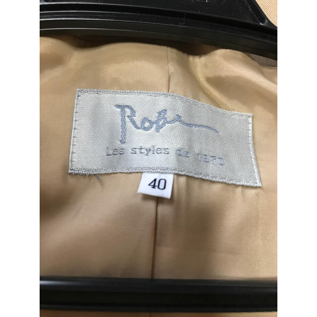 ROBE(ローブ)の美品 ROBE les style de 1970 襟付きコート レディースのジャケット/アウター(テーラードジャケット)の商品写真