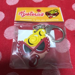 ヒステリックミニ(HYSTERIC MINI)のヒスミニ◆ネームキーホルダー◆新品(キーホルダー)