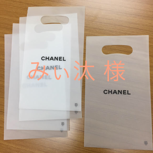 CHANEL(シャネル)のみぃ汰 様 レディースのバッグ(ショップ袋)の商品写真