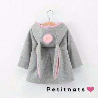 petitnats❤100cmうさぎ アウター グレー 新品(コート)