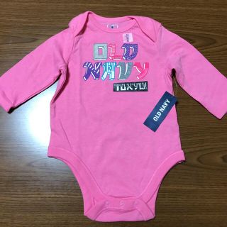 オールドネイビー(Old Navy)の【新品】❤︎ OLD NAVY ❤︎（Gap姉妹ブランド）0〜3ヶ月(ロンパース)