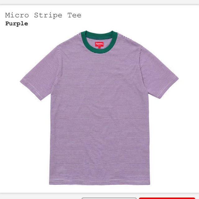 Supreme(シュプリーム)の新品supreme micro stripe tee XL メンズのトップス(その他)の商品写真