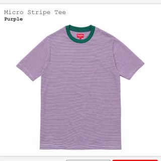 シュプリーム(Supreme)の新品supreme micro stripe tee XL(その他)