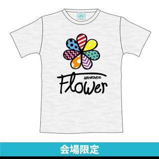 Flower 花時計ツアー2015 会場限定Tシャツ(ミュージシャン)