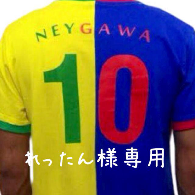 れったん様専用☆NEYGAWA S+L レディースのトップス(Tシャツ(半袖/袖なし))の商品写真