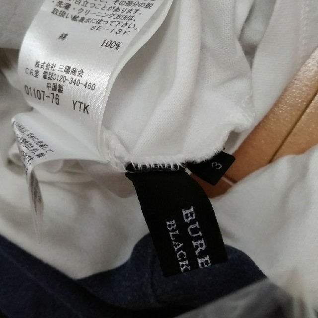 BURBERRY(バーバリー)のバーバリーブラックレーベル　Tシャツ　 メンズのトップス(Tシャツ/カットソー(半袖/袖なし))の商品写真