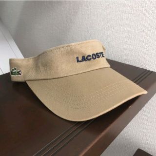 ラコステ(LACOSTE)の希少品！ラコステ バイザー(サンバイザー)