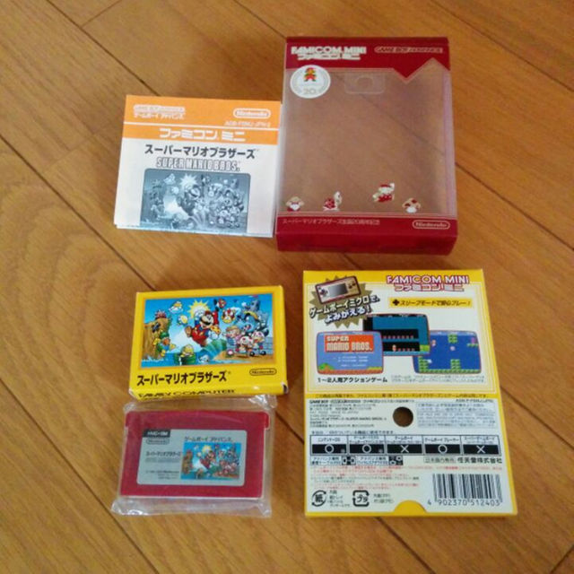 ゲームボーイ - GBA ファミコン ミニ スーパーマリオブラザーズの通販 by たこたん's shop｜ゲームボーイならラクマ