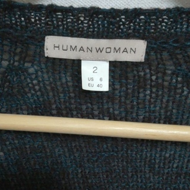 HUMAN WOMAN(ヒューマンウーマン)のヒューマンウーマン　カーディガン レディースのトップス(カーディガン)の商品写真