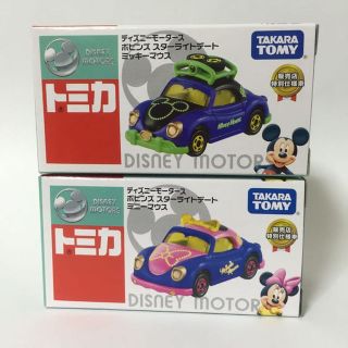 ディズニー トミカ☆セブン限定 スターライトデート(その他)