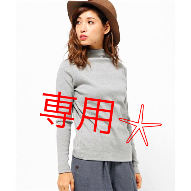 moussy(マウジー)のmoussy ボトルネック コットントップス 美品 レディースのトップス(Tシャツ(長袖/七分))の商品写真