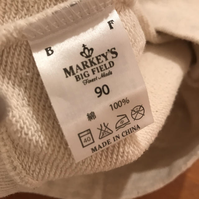 MARKEY'S(マーキーズ)のマーキーズ パーカースウェット キッズ/ベビー/マタニティのキッズ服男の子用(90cm~)(Tシャツ/カットソー)の商品写真