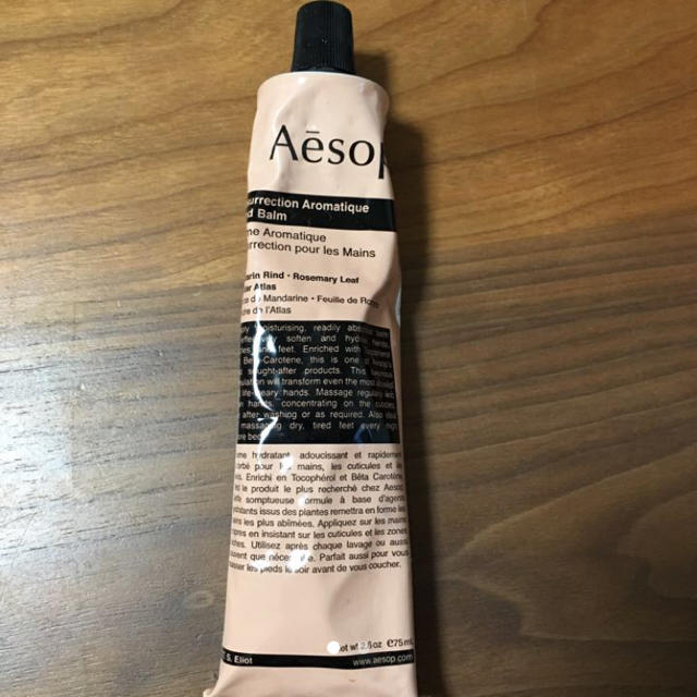 Aesop(イソップ)のイソップ❤️ハンドクリーム コスメ/美容のボディケア(ハンドクリーム)の商品写真