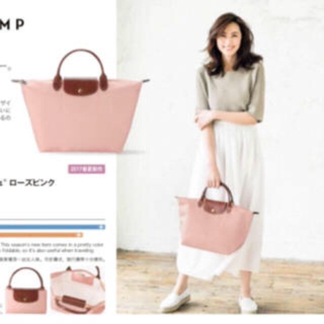 Longchamp ロンシャン トートバッグ Lサイズ ローズピンク ピンキーの通販 By Shop ロンシャンならラクマ