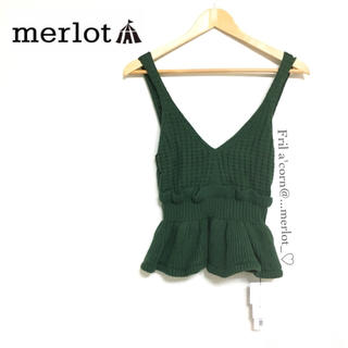 メルロー(merlot)のmerlot フリルニットビスチェ ＊グリーン(ニット/セーター)