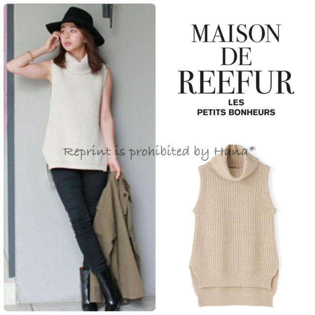 Maison de Reefur(メゾンドリーファー)のyuri様 専用  レディースのトップス(ニット/セーター)の商品写真