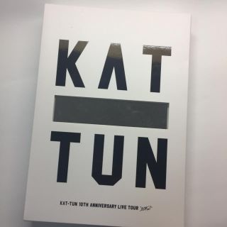 カトゥーン(KAT-TUN)の【ヨシミン様専用】(ミュージック)