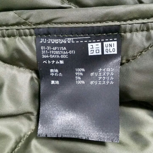 UNIQLO(ユニクロ)の美品☆ジャケット☆UNIQLO☆カーキ メンズのジャケット/アウター(ミリタリージャケット)の商品写真