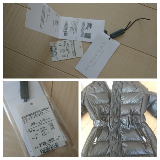 BURBERRY(バーバリー)の正規品 BURBERRY 美品♪【訳あり】 キッズ/ベビー/マタニティのキッズ服女の子用(90cm~)(コート)の商品写真