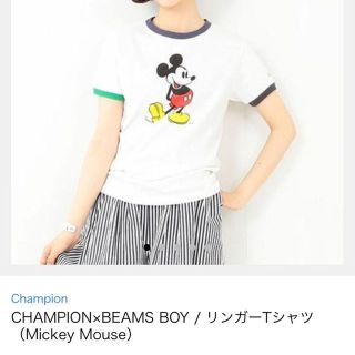 チャンピオン(Champion)のムッチョん様専用champion×BEAMS BOY Mickey Tシャツ(その他)