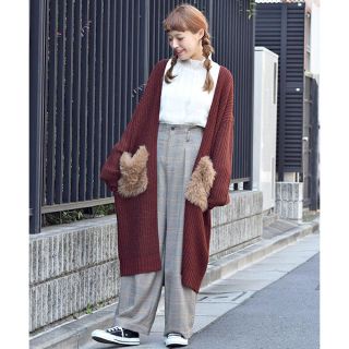 ダブルクローゼット(w closet)の【w closet】ファーポケット片畦編みロングカーディガン(カーディガン)