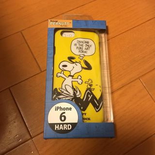 スヌーピー(SNOOPY)のiPhone6 ハードケース(iPhoneケース)