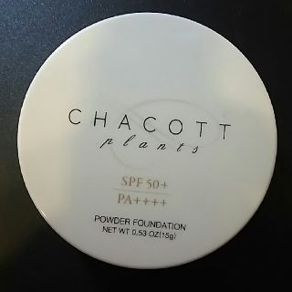 チャコット(CHACOTT)のチャコット ファンデーション(ファンデーション)