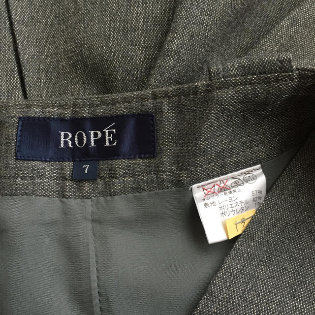 ROPE’(ロペ)のROPE グレースカート レディースのスカート(ひざ丈スカート)の商品写真