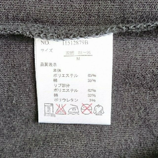 SNOOPY(スヌーピー)の新品☆SNOOPY☆Tシャツ メンズのトップス(Tシャツ/カットソー(半袖/袖なし))の商品写真