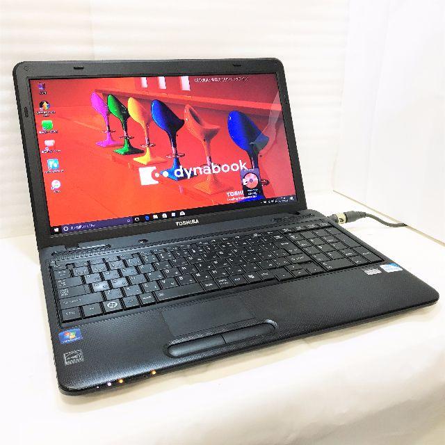 東芝(トウシバ)の初心者 動画編集 テンキー 設定済 東芝 Dynabook BX スマホ/家電/カメラのPC/タブレット(ノートPC)の商品写真