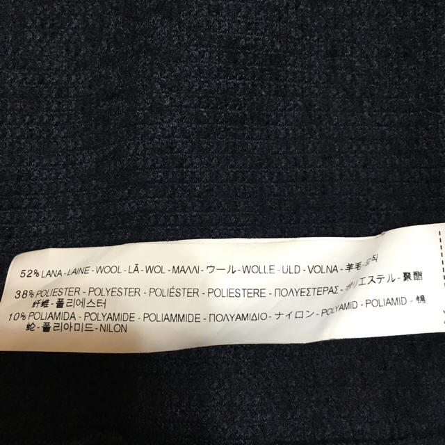 ZARA(ザラ)のかおり様専用☆ZARA コーディガン コート カーディガン ☆美品☆ レディースのジャケット/アウター(ガウンコート)の商品写真