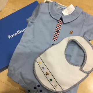 ファミリア(familiar)のfamiliar＊ロンパース&スタイセット(ロンパース)