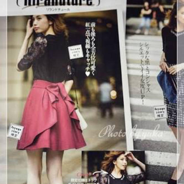 Rirandture(リランドチュール)のバックリボンスカート♡リランドチュール レディースのスカート(ミニスカート)の商品写真