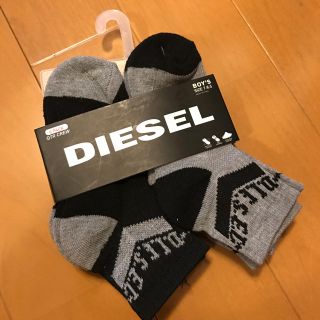 ディーゼル(DIESEL)のDIESEL  こども kids 靴下 新品 (靴下/タイツ)