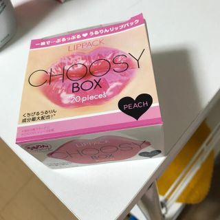 CHOOSY 20pieces BOX 🍑(リップケア/リップクリーム)