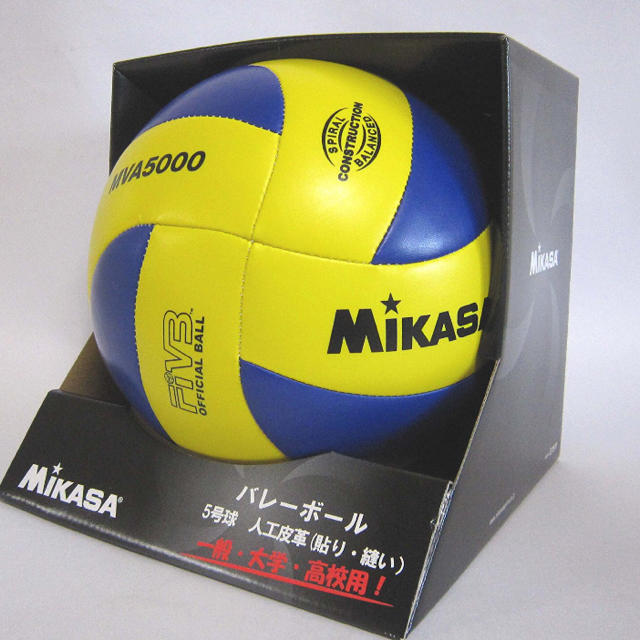 MIKASA(ミカサ)のバレーボール 5号 スポーツ/アウトドアのスポーツ/アウトドア その他(バレーボール)の商品写真