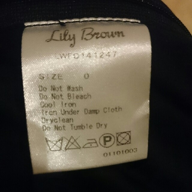 Lily Brown(リリーブラウン)の【お値下げ中】LilyBrown リリーブラウン セットアップ 結婚式 レディースのフォーマル/ドレス(その他ドレス)の商品写真