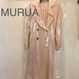 ムルーア(MURUA)のmさん取り置き☆ムルーア 新品 タグ付き エアリーロングCT(スプリングコート)