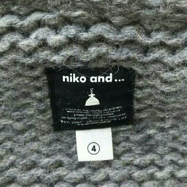 niko and...(ニコアンド)のniko and... メンズ ニットベスト メンズのトップス(ベスト)の商品写真