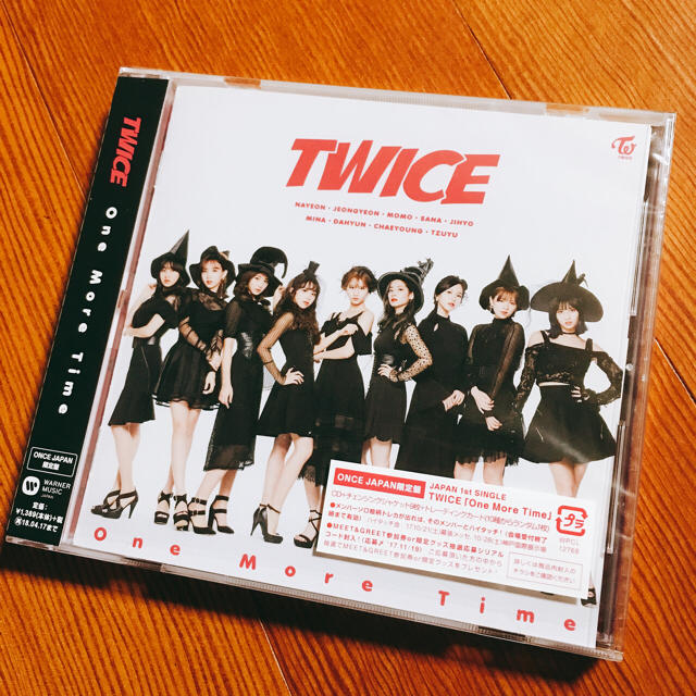 Twice One More Time Once Japan 限定盤の通販 By てぃむ S Shop ラクマ Twice One More Time Once Japan 限定盤の通販 By てぃむ S Shop ラクマ