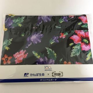 フェイラー(FEILER)のフェイラー ポーチ かんぽ 非売品(ボディバッグ/ウエストポーチ)