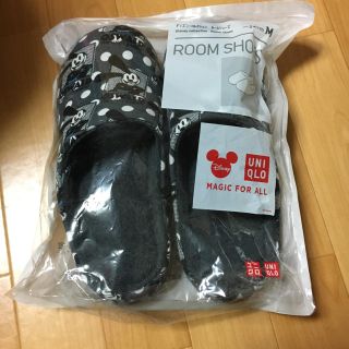 ユニクロ(UNIQLO)のユニクロ ルームシューズ オズワルド サイズM(スリッパ/ルームシューズ)